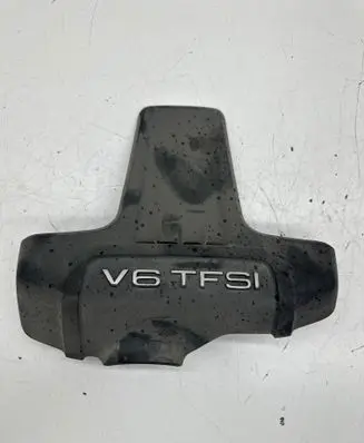Audi A7 S7 4G Engine cover (trim)