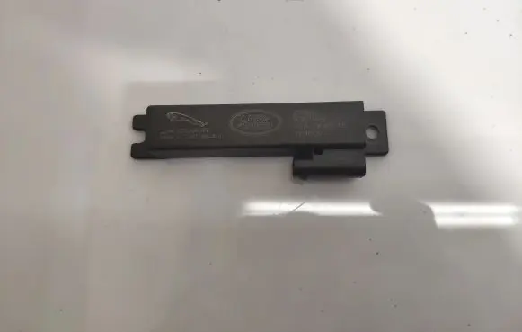 Land Rover Discovery Sport Keyless system antenna JPLA15K603AB