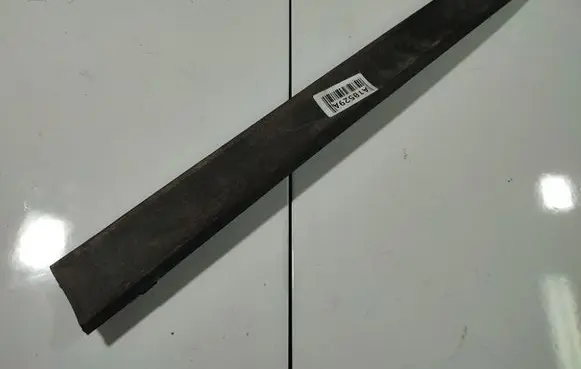 Audi A2 Other interior part 8Z0853995 8Z0.853.995