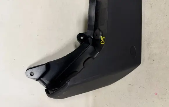 Land Rover Discovery 4 - LR4 Other exterior part