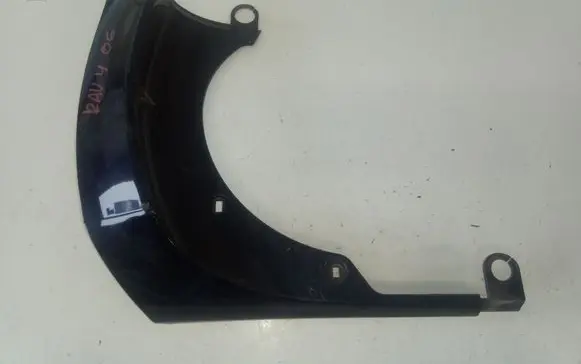 Toyota RAV 4 (XA30) Tailgate/boot cover trim set 