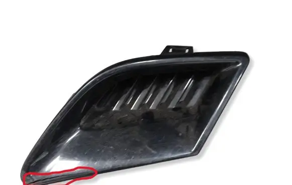 Fiat 500 Front bumper lower grill 735714142