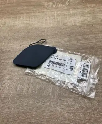BMW 3 F30 F35 F31 Front tow hook cap/cover 7396837 7386141