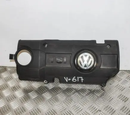 Volkswagen Tiguan Engine cover (trim)