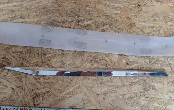 Nissan X-Trail T32 Front door trim (molding) KE704C500XX