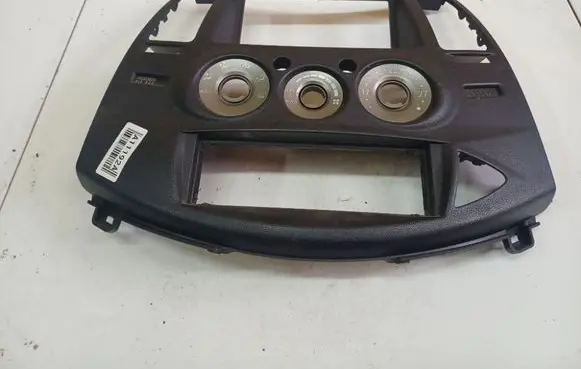Mitsubishi Grandis Other interior part MN157315