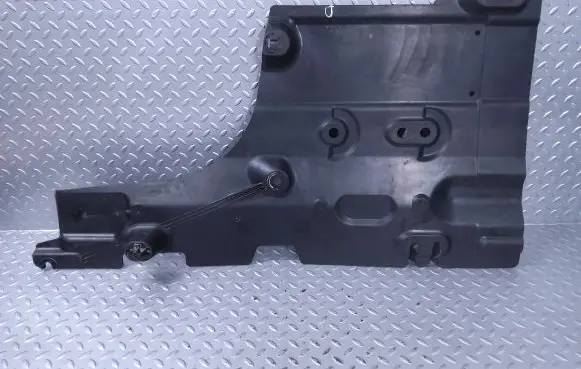 Dacia Sandero III Side bottom protection 748A23354R