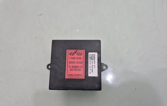 Hyundai Tucson TL Seat heating relay 89500D7000