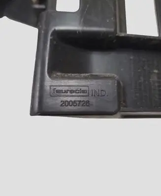 Peugeot 5008 Rear bumper mounting bracket 9686252880 2005726