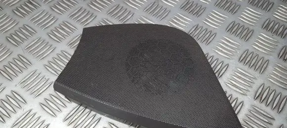 Side speaker trim/cover
