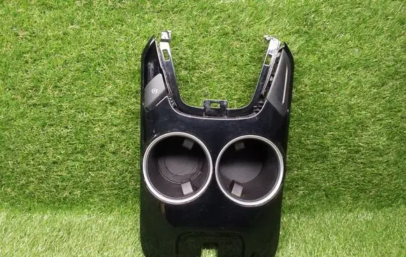 Cup holder front