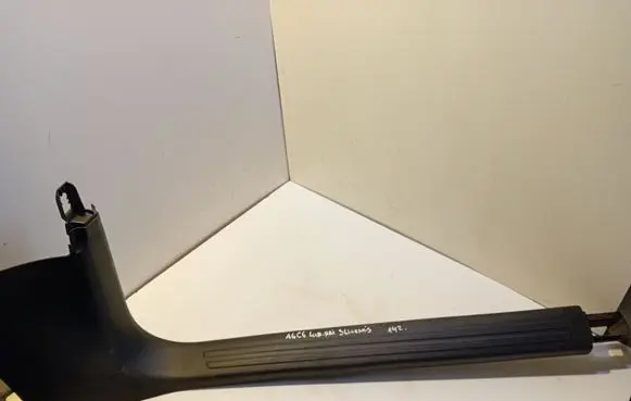 Audi A6 S6 C6 4F Front sill trim cover 4F1867272B