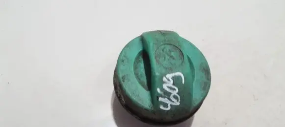 Mitsubishi Carisma Fuel tank filler cap 