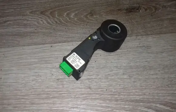 Volvo V70 Immobiliser reader (aerial) 510130020 8673073