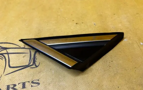 Ford Mondeo MK V Front arch trim DS73F160003