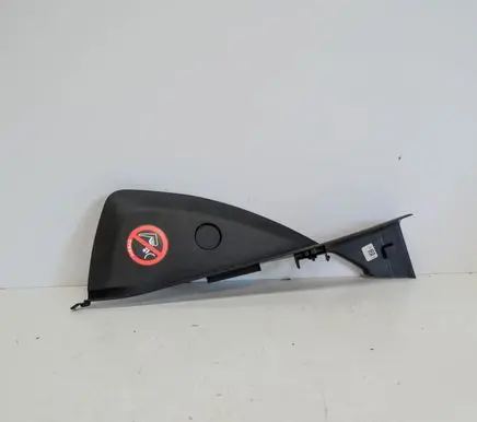 Ford Kuga II Other interior part AM51R044C61ABW