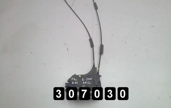 Mitsubishi L200 Front door lock 