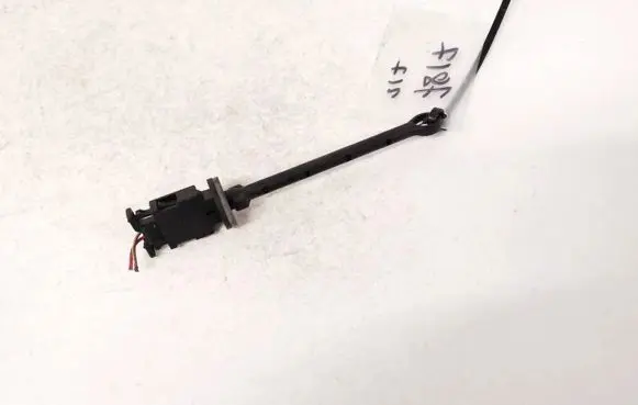Audi A8 S8 D3 4E Interior temperature sensor 4e0820539