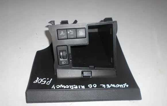 Peugeot 508 Glove box