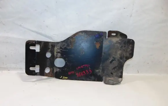 KIA Sportage Fuel tank bottom protection 31220D7000