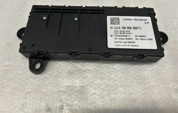 Suspension control unit/module