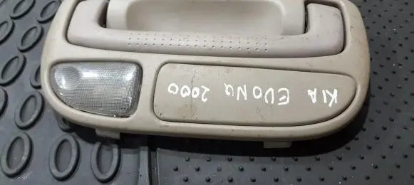 KIA Sedona Front seat light 0k55251320 0k55351320