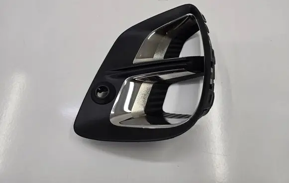 Renault Captur II Front bumper lower grill 261A21107R