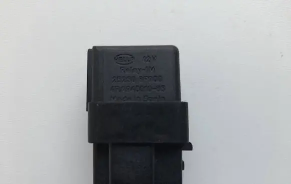 Nissan Terrano Other relay 252309F900