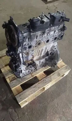 Citroen DS3 Engine 9H05 DV6C 9HL