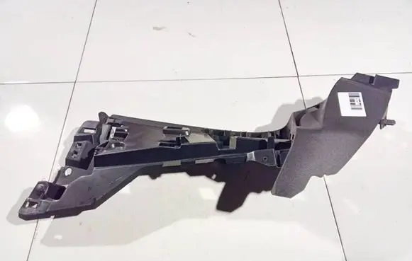 Citroen C5 Other interior part 9655495777