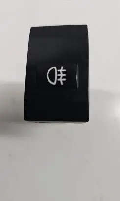 KIA Sorento Fog light switch 