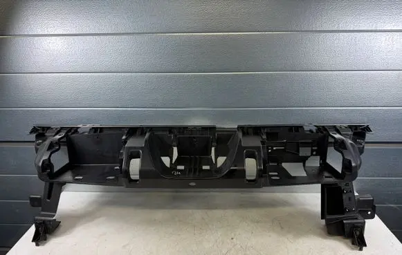 Peugeot 3008 I Front bumper mounting bracket 9685142780