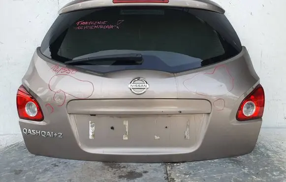 Tailgate/trunk/boot lid