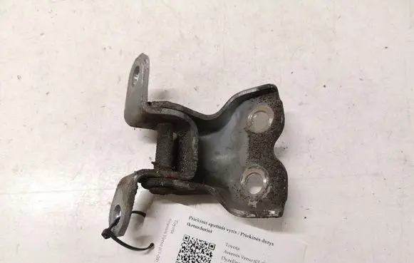 Toyota Avensis Verso Front door lower hinge