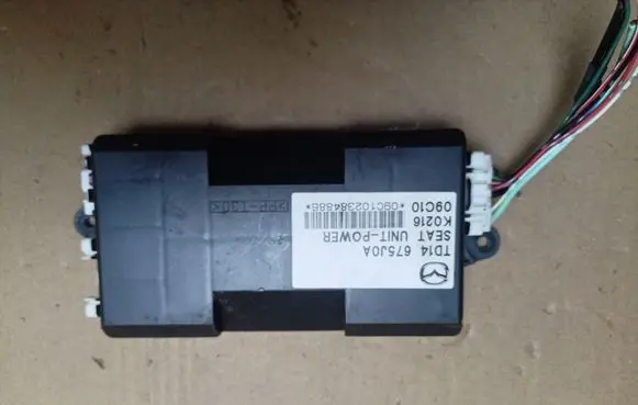 Seat control module