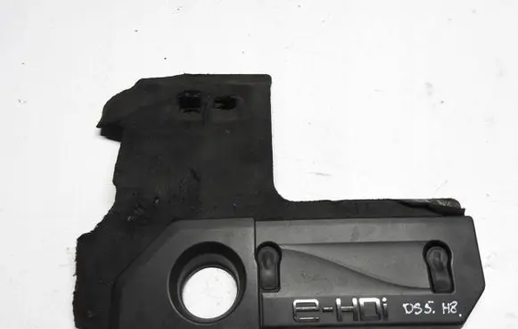 Engine cover (trim)