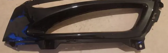 KIA Optima Front fog light trim/grill 865514M000