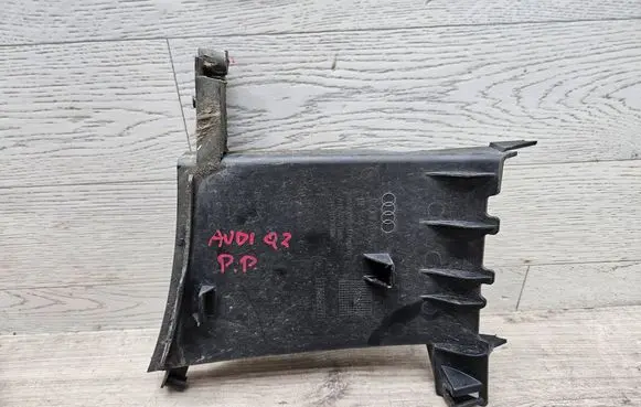 Audi Q2 - Brake cooling air channel/duct 81A807946