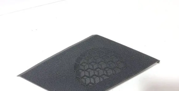 Side speaker trim/cover