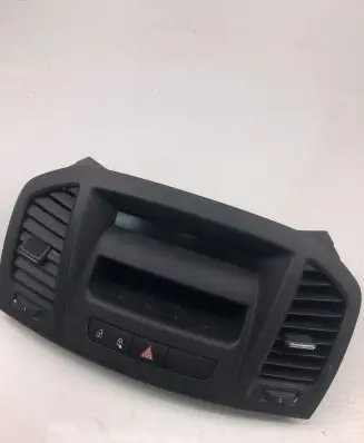 Center console