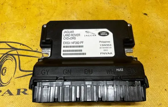 Jaguar F-Type Suspension control unit/module EX5314F392PF