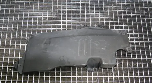 Lexus GS 300 350 430 450H Engine cover (trim) 5379530140
