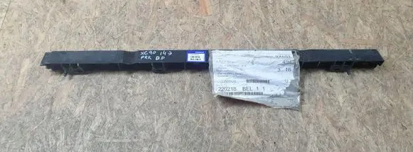 Volvo XC90 Sill supporting ledge 32216524