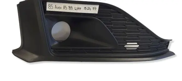 Audi A5 Front bumper lower grill 8W6807682R