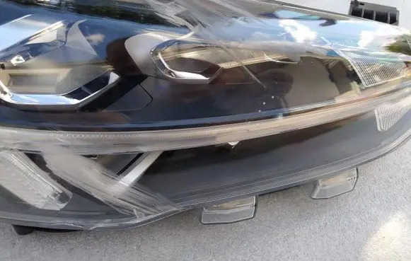 Headlight/headlamp