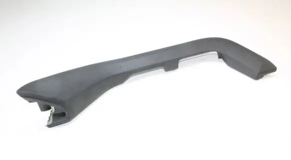 Land Rover Discovery 4 - LR4 Other center console (tunnel) element AH2218448A AH2218448ACW