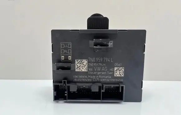Door control unit/module