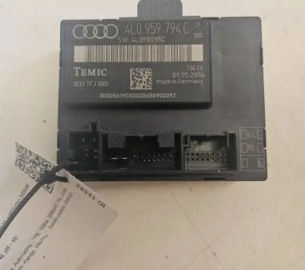 Door control unit/module