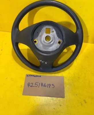 Citroen Nemo Steering wheel 735423923