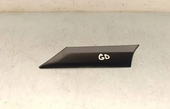 Hyundai Kona I Other exterior part 87860J9000